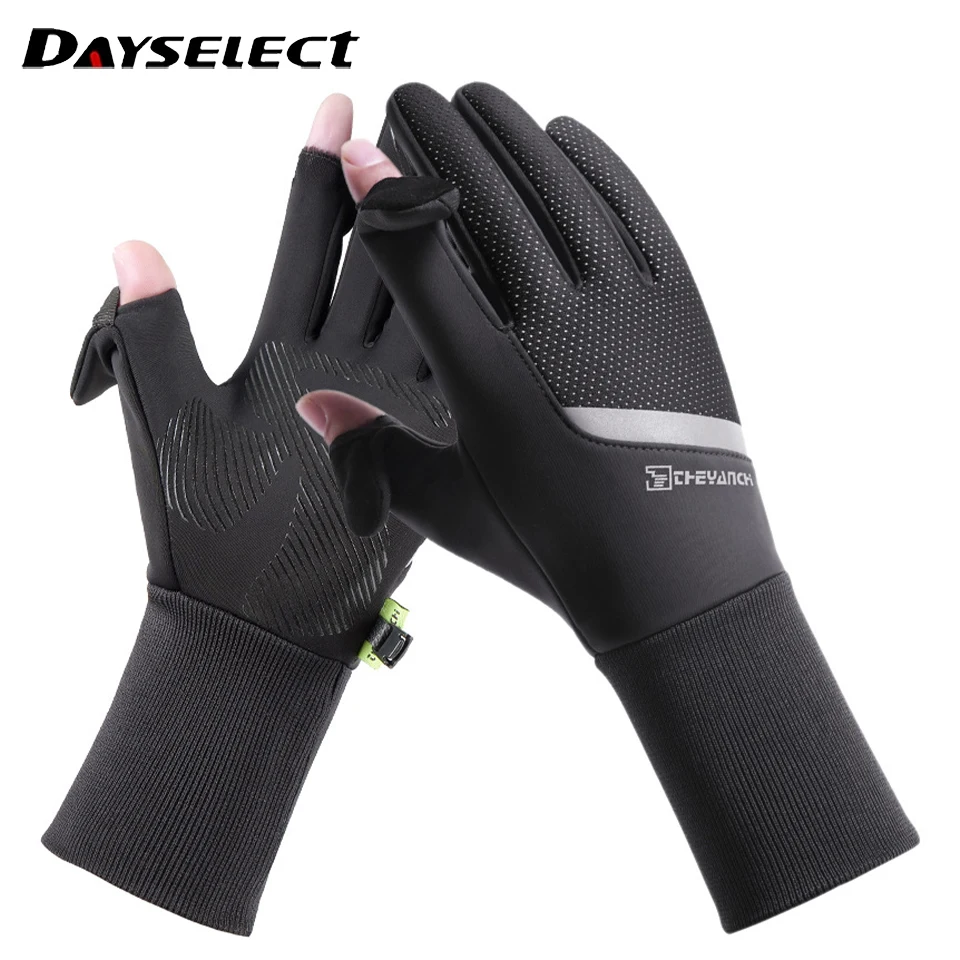 Cycling Gloves Men's Gloves Winter Outdoor Cycling Lengthened Gloves Open Fingers Touch Screen Anti-slip Windproof Waterproof