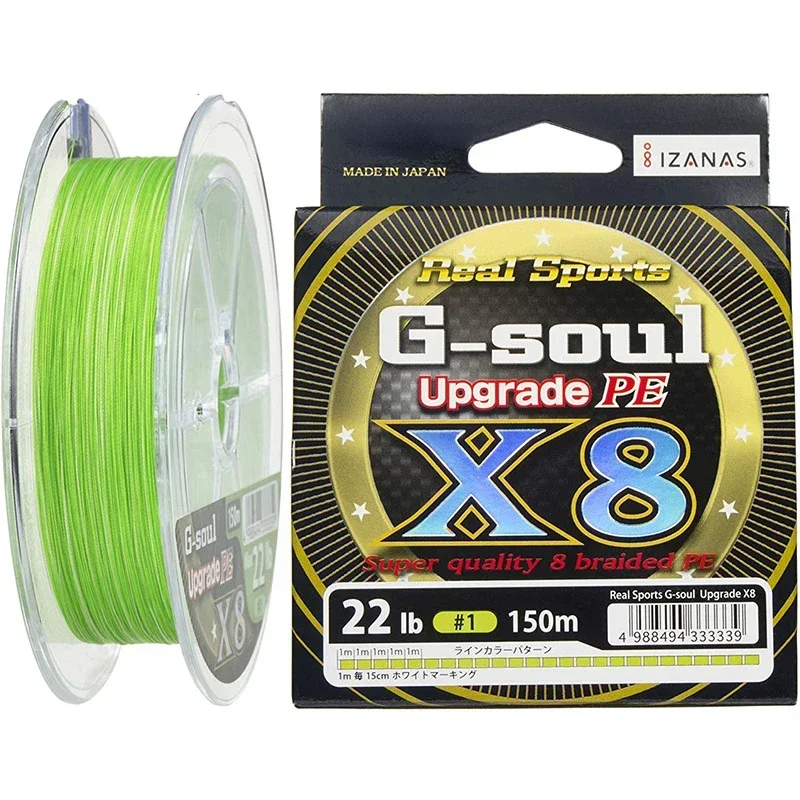 

New JAPAN Original G-SOUL X8 Upgrade Braided Fishing Line Sinking Type High Stength PE Line for Bass Carp Fishing Reel