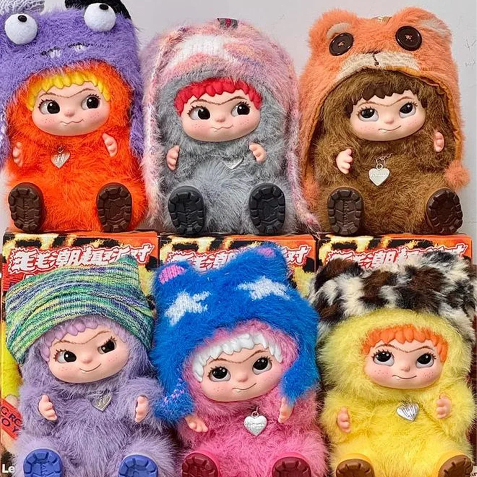 Bonito wakuku fuzzy na moda diversão festa caixa cega wakuku figura de ação caixa cega bonito boneca saco pingente boneca surpresa saco presentes