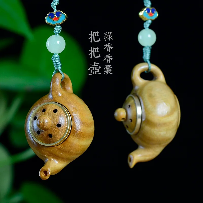 

Green Sandalwood Handle Pot Hollow Incense Bag Incense Ball Hidden Incense Portable Pendant Ancient Style Ethnic Style Retro Nat