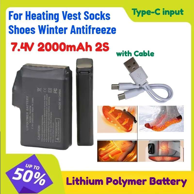 2-4PCS Heating Glove Battery 7.4V 2000mah 2S Lithium Polymer Battery Type-C with Cable for Heating Vest Socks Shoes Winter