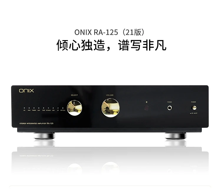 最新の組み合わせパワーアンプ,Bluetooth RA-125を搭載した新しい英国のonix 5.0 ak493eq,csr8675