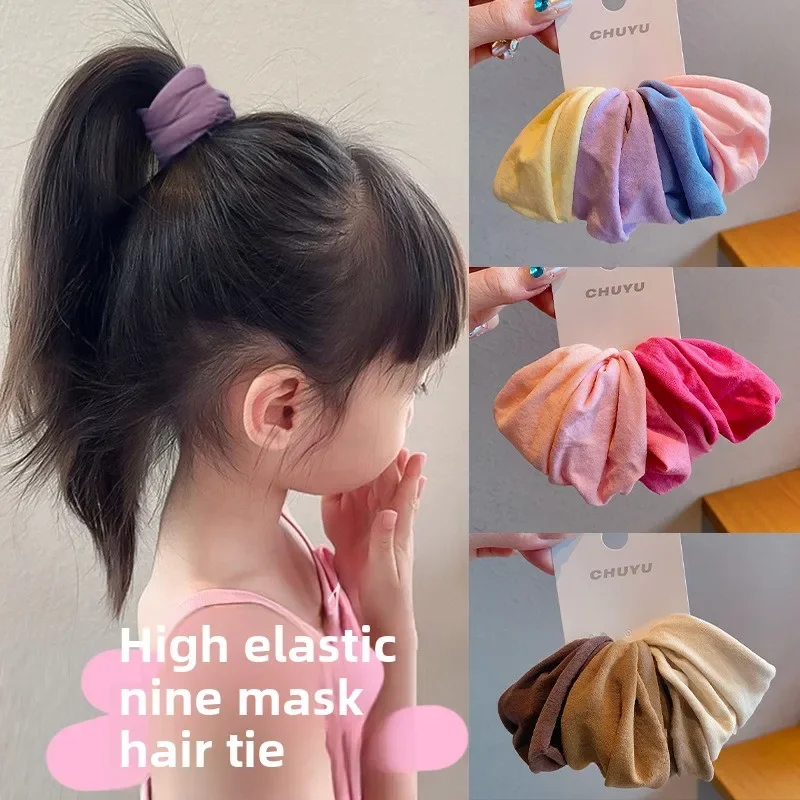 

High elasticity mask hair band, high ponytail, children's seam-free hair rope, no hair damage, girls' headrope 2024 new high-end