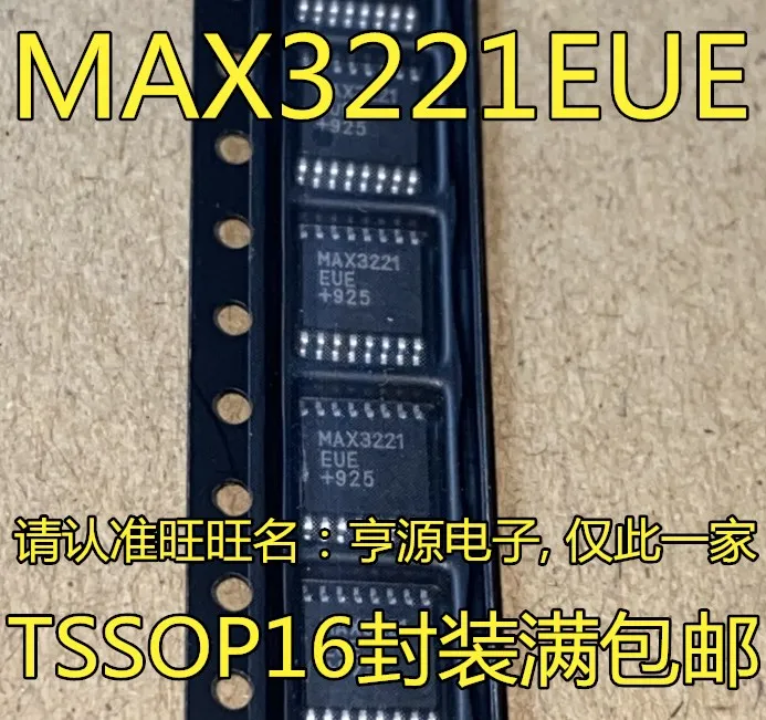 Free shipping  MAX3221 MAX3221EUE  MAX3221CUE  /   10PCS