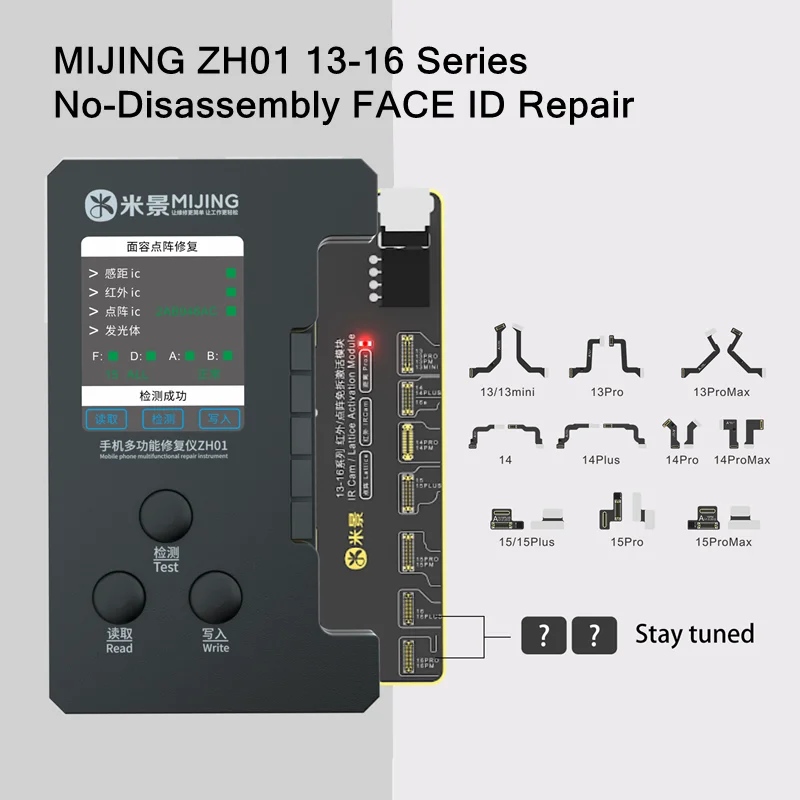 

Многофункциональный инструмент для ремонта MIJING ZH01 для IP 13/14/15/16, точечный проектор с идентификатором лица, чтение и запись, гибкий кабель для ремонта Face ID