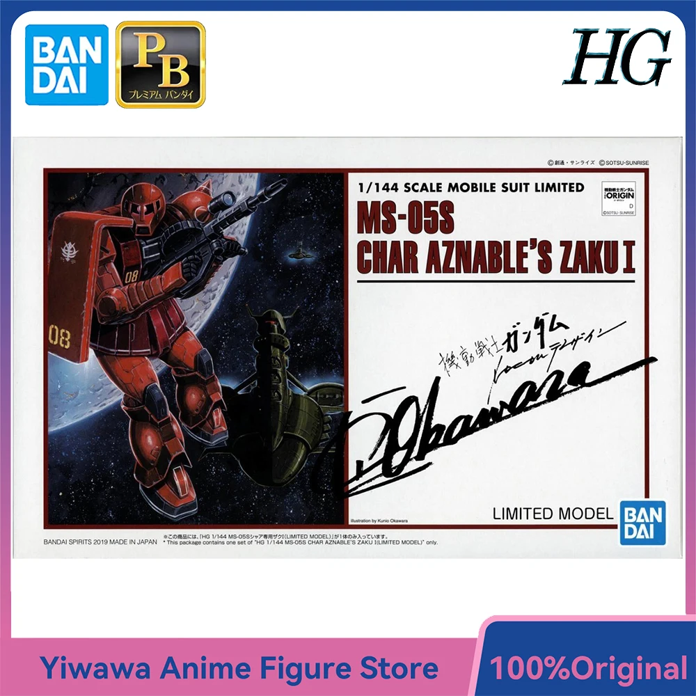 

[In-Stock] Bandai HG Gundam The Origin MS-05S Char Aznable's Zaku I 1/144 PB Exclusive Limited Action Figure Model Kit Toys