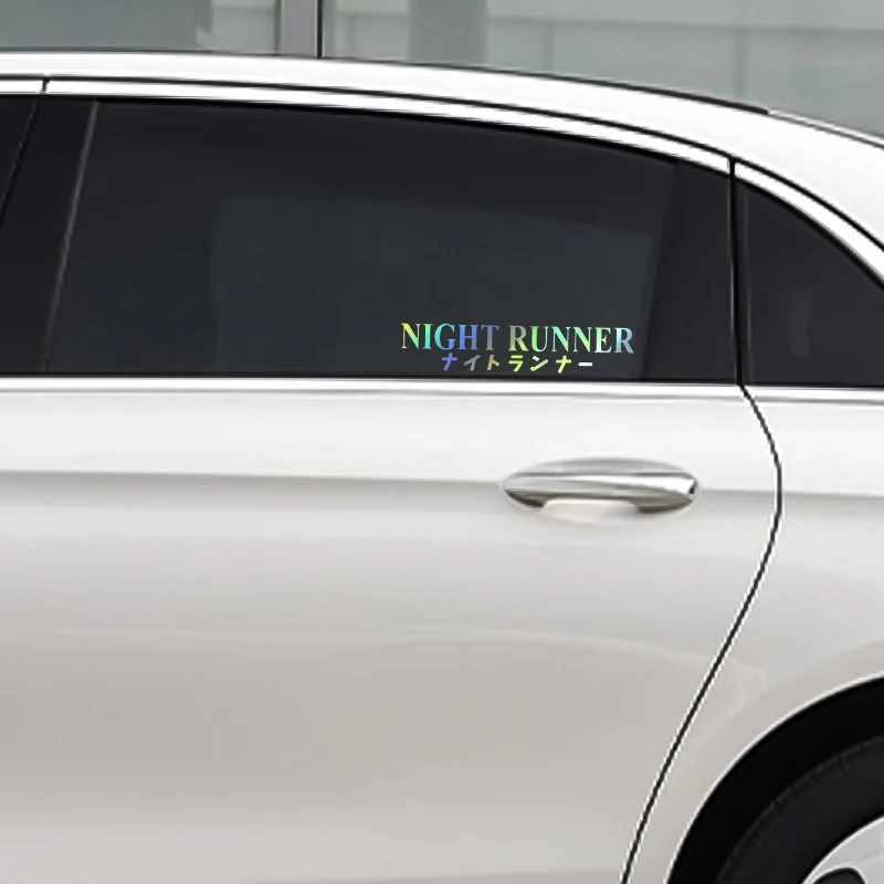 NIGHT RUNNER Car Sticker Waterproof Vinyl Decal Windscreen Banner Racing Competition Decoration Auto Body Styling