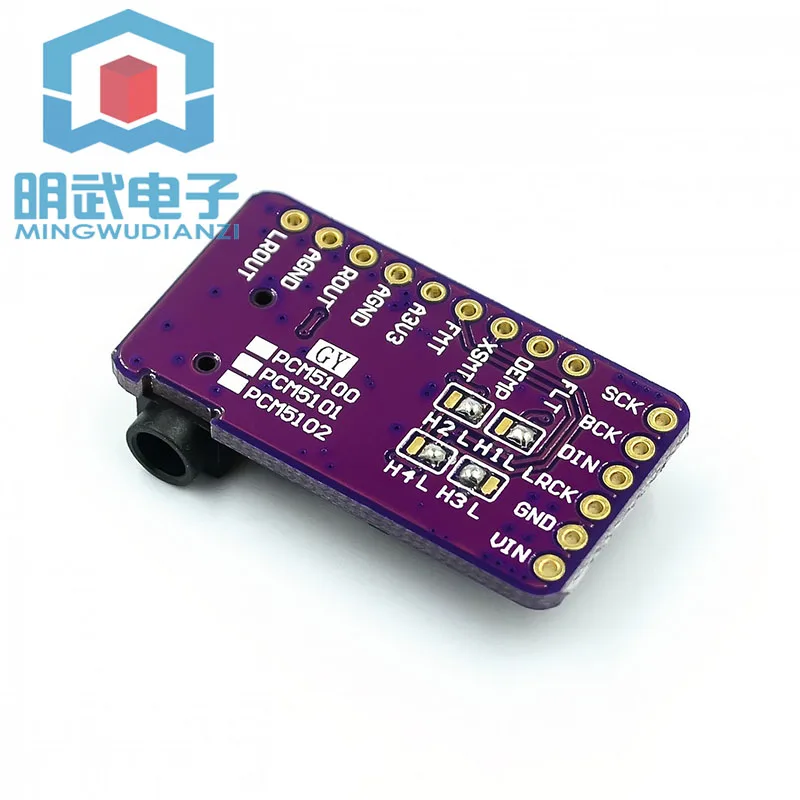 GY - PCM5102 I2S IIS Microcontroller CJ Quality Nondestructive Digital Audio DAC Decoding Board MCU - 5102