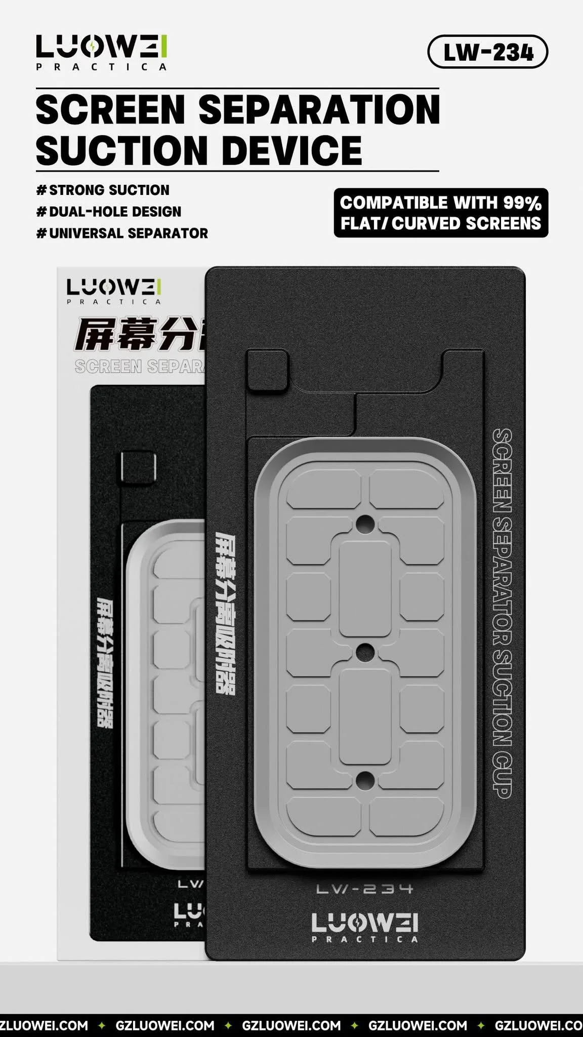 

LUOWEI ремонт мобильных телефонов и планшетов, адсорбционная накладка для разделения экрана, фиксирующее адсорбционное устройство, силиконовая накладка-сепаратор