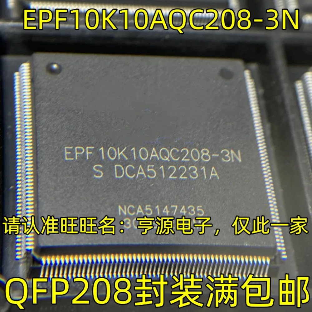 

Реле мощности EPF10K10AQC208-3N