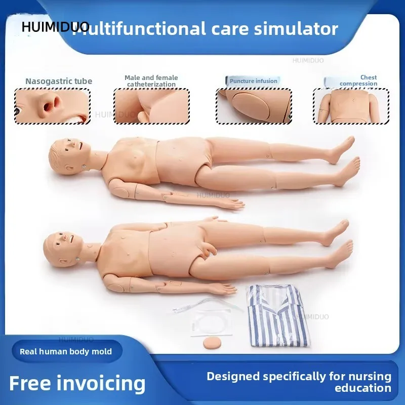 Nursing Model Multifunctional Simulation Catheterization Injection Injection Infusion Cardiac Resuscitation Medical Training Hum