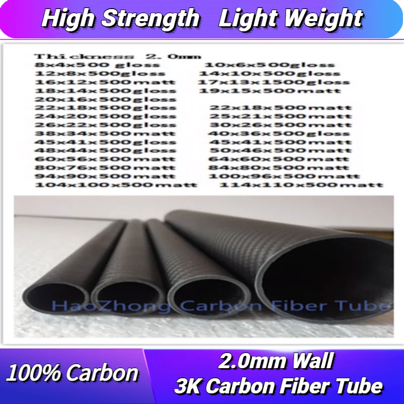 2.0mm Wall  3K Carbon Fiber Tube 8 10 12 14 16 18 20 22 24 25 26 30 38 40 45 48 50 60 64 80 84 90 94 100 104 114 mm x  L500mm