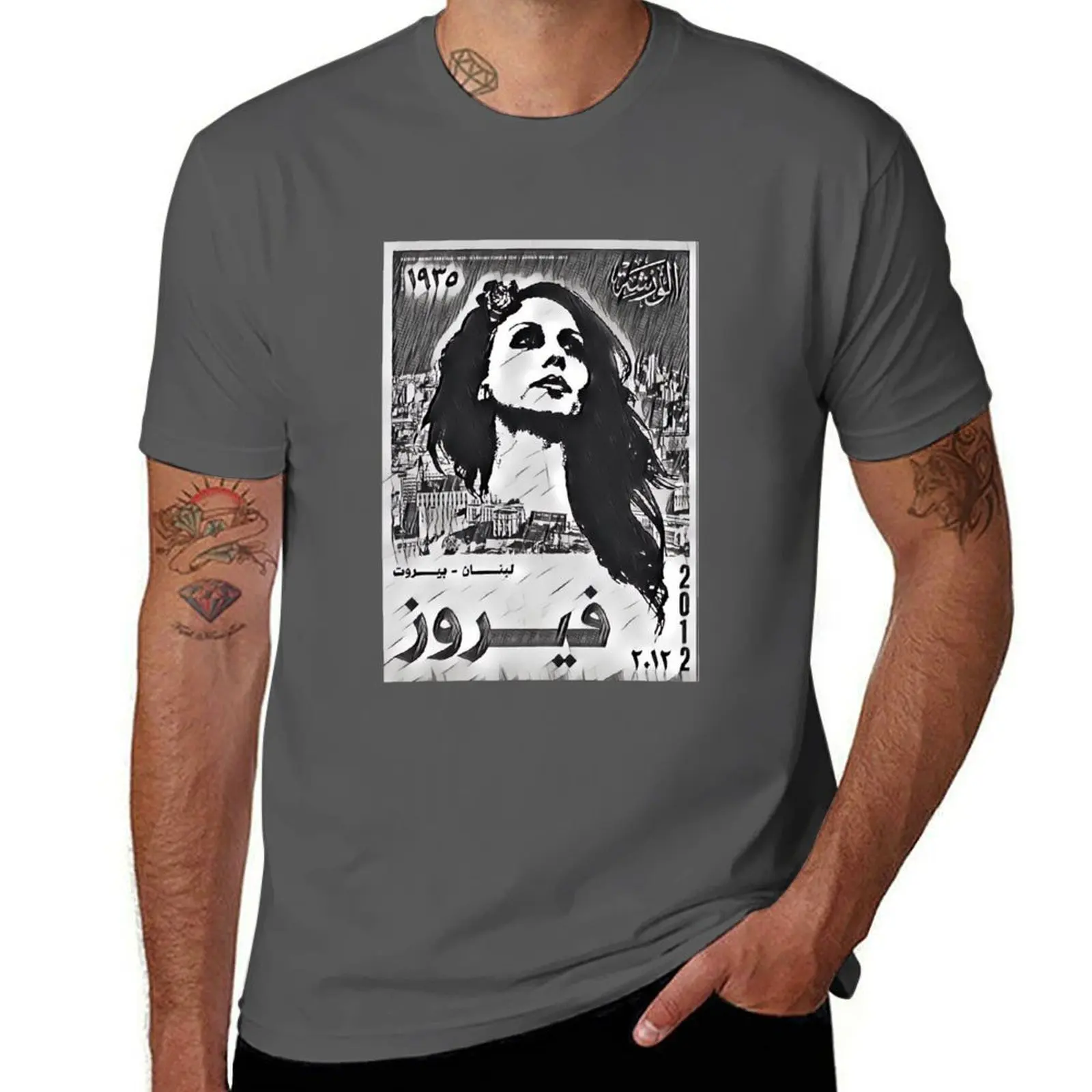 

Fairuz photography T-Shirt Plus Size Basic Short Sleeve Top