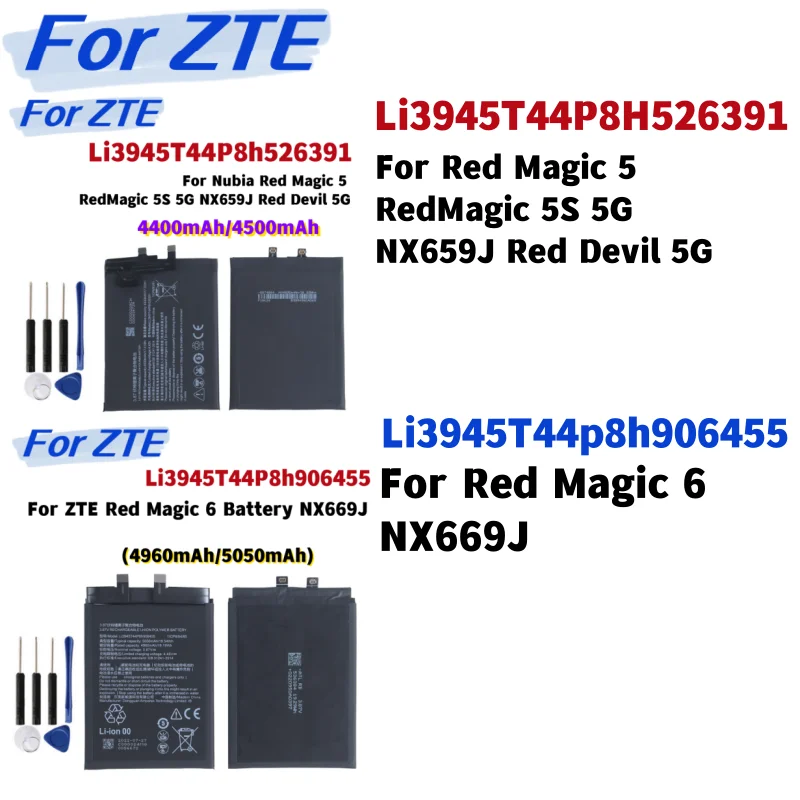 Li3945T44p8h906455 For ZTE Red Magic 6 Battery NX669J,Li3945T44P8H526391 For ZTE Red Magic 5 RedMagic 5S 5G NX659J Red Devil 5G