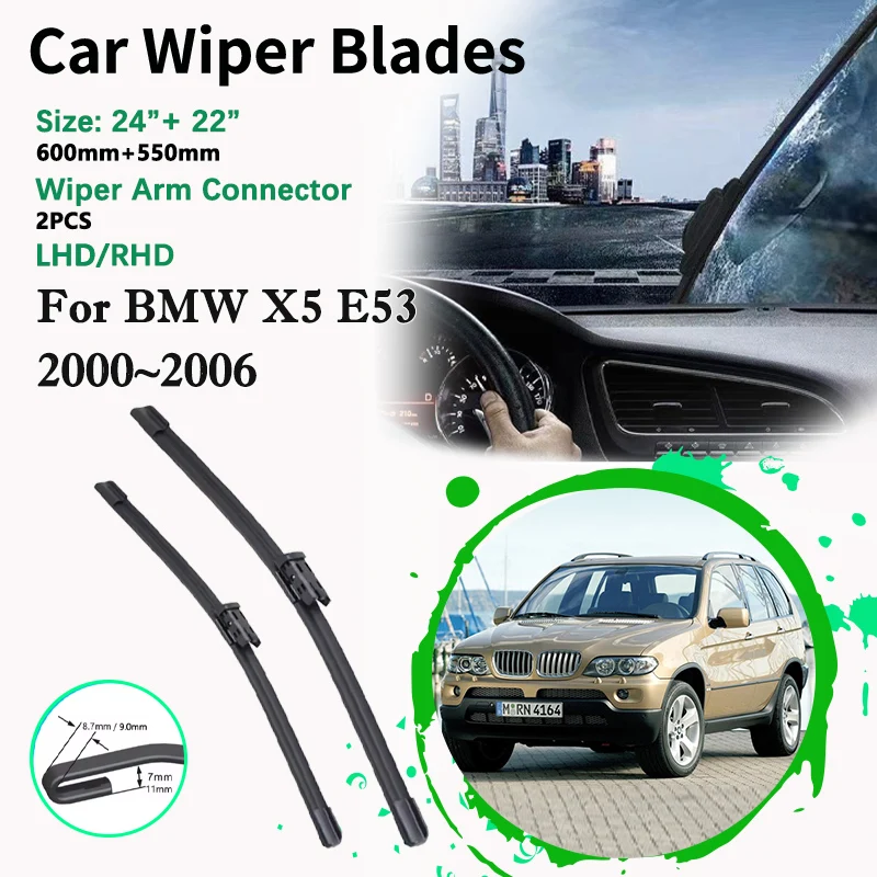 

24 " + 22" автомобильная передняя щетка стеклоочистителя для BMW X5 E53 2000 2001 2002 2003 ~ 2006 LHD RHD лобовое стекло резак щетка аксессуары