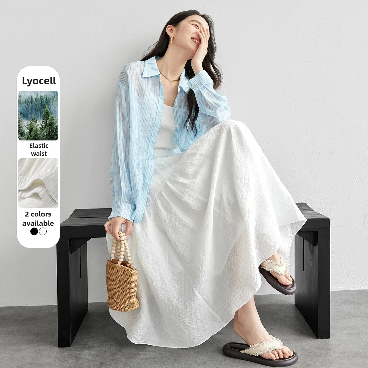 

SENTUBILA Элегантная юбка в праздничном стиле, женская осень 202, однотонная юбка трапециевидной формы миди, повседневные универсальные юбки 151Q58121