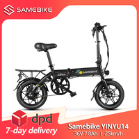 Samebike YINYU14 Folding Electric Bicycle 350W 36V 7.8Ah Lithium-lon Battery 14” Mini ebike for Adults