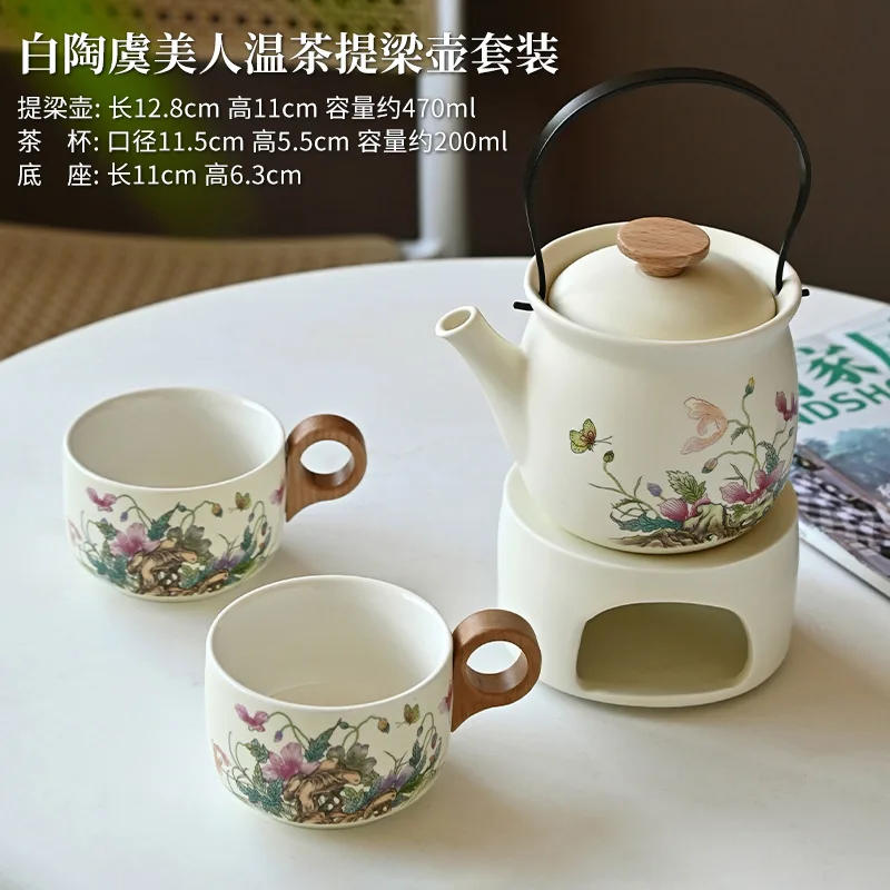 warm tea stove surrounding stove brewing lifting beam pot tea set Japanese cream simple coffee cup afternoon tea set