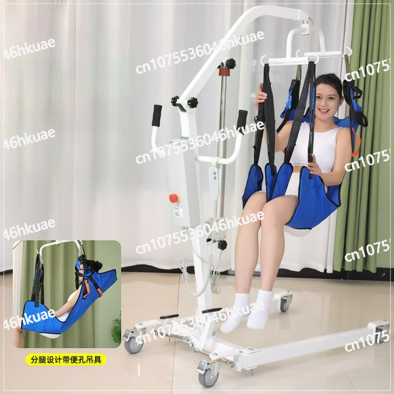 Electric shift household disabled person transfer lifting care machine disabled elderly conveyor