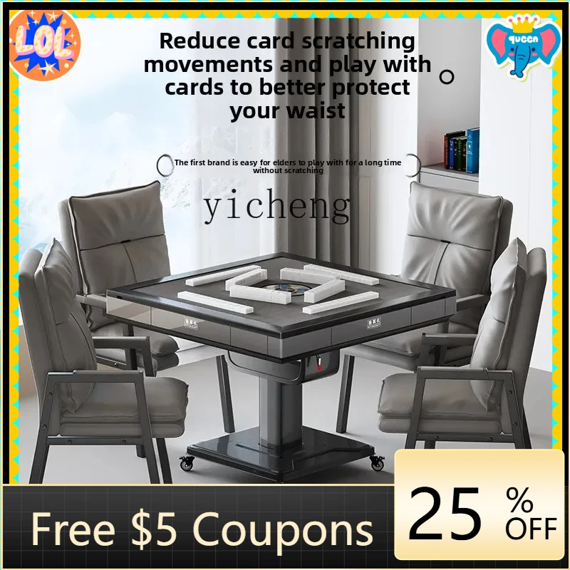 

BB one-machine dual-purpose eight-port machine, no grab and push, automatic mahjong machine folding mahjong table