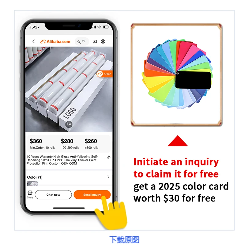 300+ Colour Options Colour Shine Series TPU Paint Protection Film (PPF) Automotive Vinyl Wrap Rolls for Body