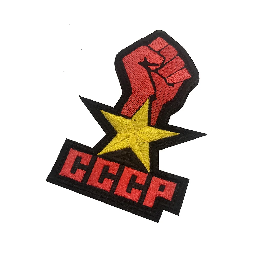 

1 шт. CCCP флаг KGB вышивка нашивки СССР молоток значки аппликации вышитые для рюкзака наклейки на одежду