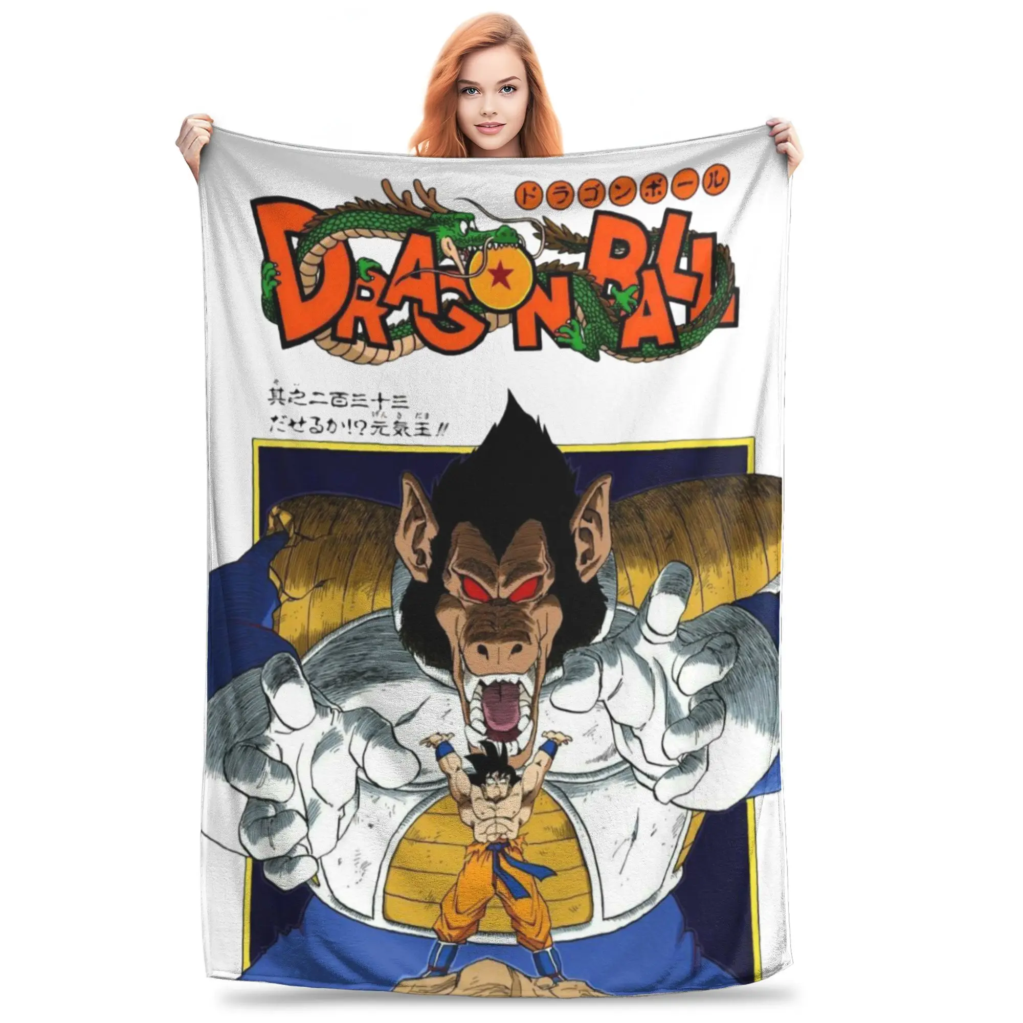 

Одеяло Dragon Ball Goku vs Great Ape, нечеткие одеяла, летние портативные мягкие теплые покрывала с кондиционером,
