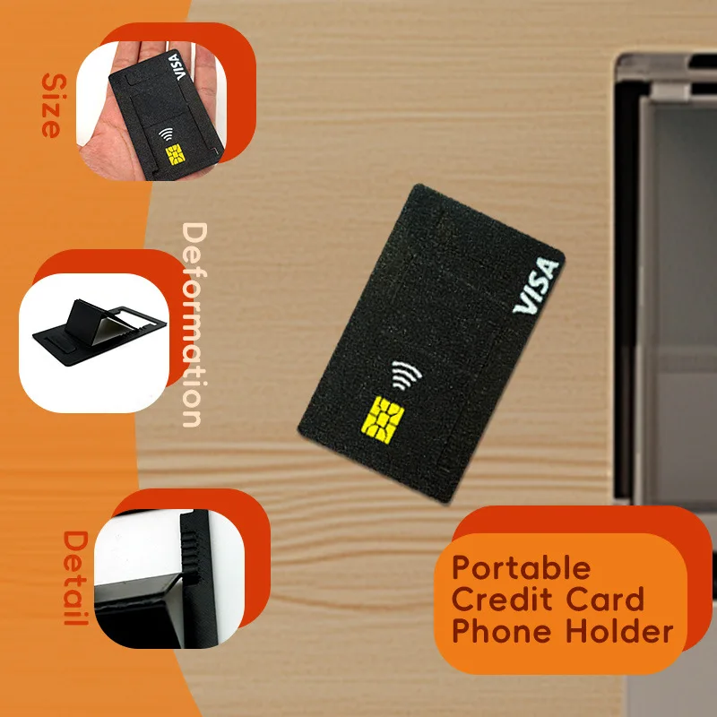1 шт. минималистичный портативный держатель для телефона с кредитной картой, прочный и прочный, регулируемый угол, держатель для мобильного телефона, материал безопасности
