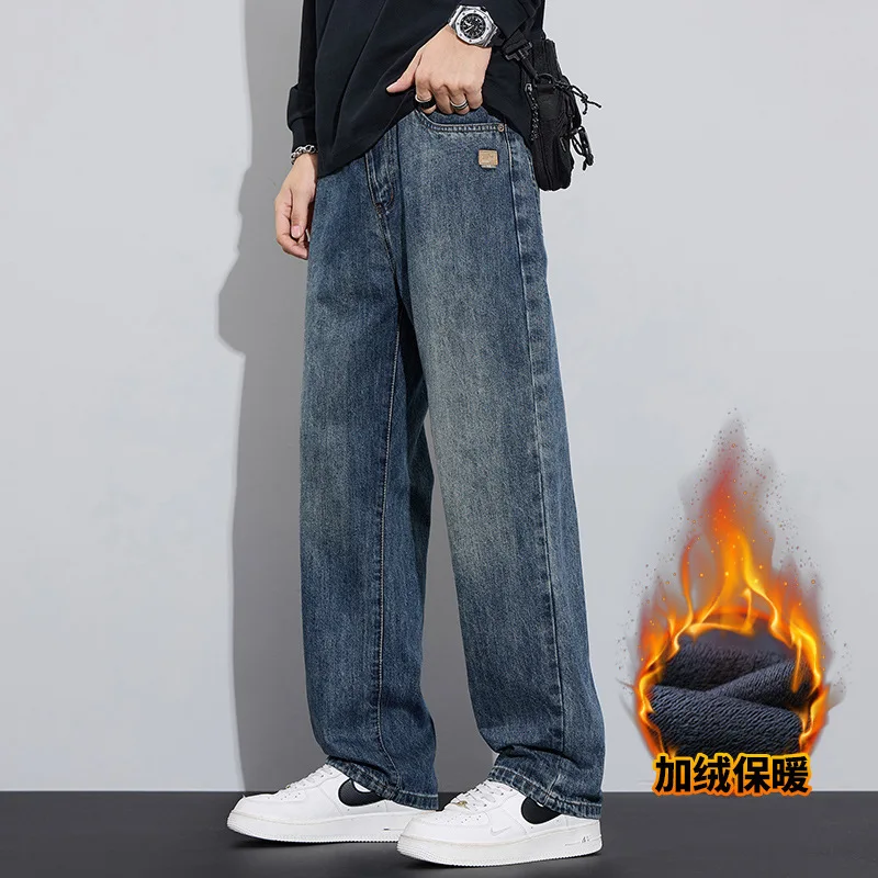 

Fleece Baggy Straight Jeans Men Winter New Classic Vintage Blue Wide Leg Denim Pants Fashion Korean Thickened Warm Male Trousers