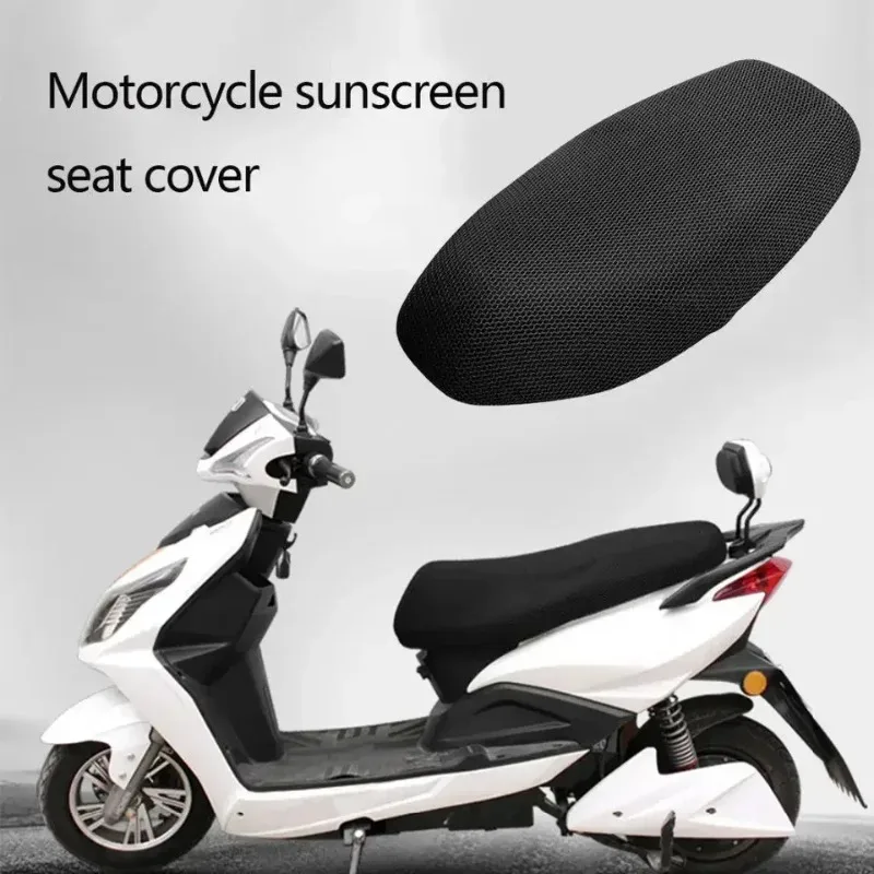 

Motorcycle Cushion Covers Anti-Slip Cushion Mesh Net Motorcycle Breathables For Seat Cover Pads 95*60CM Motorcycle Accessories