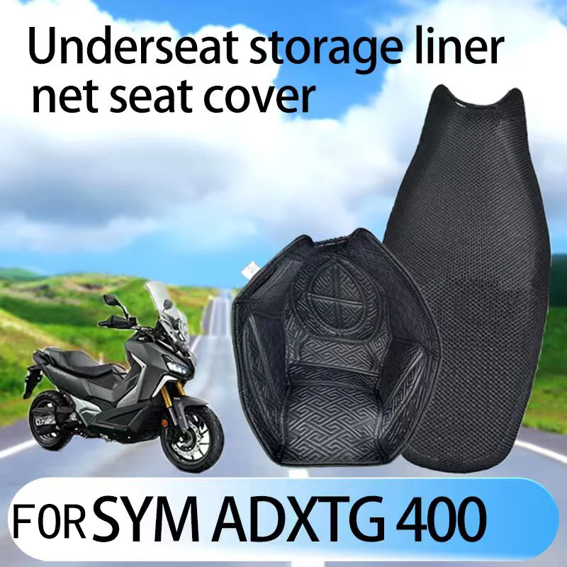 For SYM ADXTG 3D mesh seat cover honeycomb net seat coverand underseat storage liner compartment inner pad lining motorcycle acc