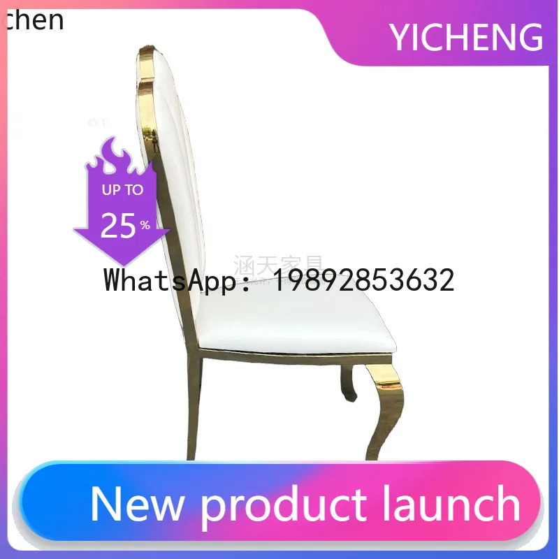 

X7 Iron Art Gold-Plated Shell Style Commercial Dining Table and Chairs Hotel Dining High-End Table and Chairs