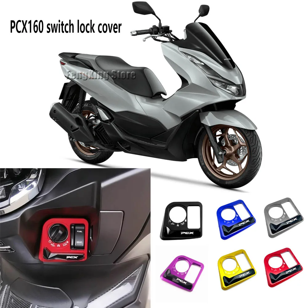 

For Honda PCX160 125 2017-2024 motorcycle electric switch lock protection cover, key switch lock cover, decorative cover cover