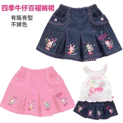 2024 Girls Pants Pianist Children's Clothes Japan Cartoon Cute Bunny Love Embroidery Lace Shorts Summer