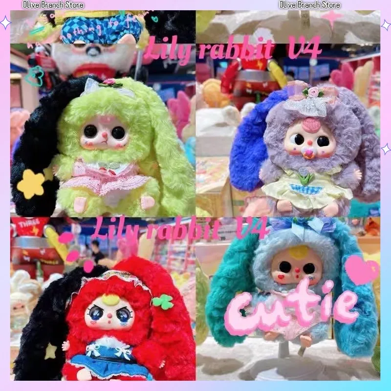 

New Baby Three Lily Rabbit Town V4 Mystery Boxes Desktop Girl Room Ornament Anime Cute Blind Box Children Birthday Toys Gifts