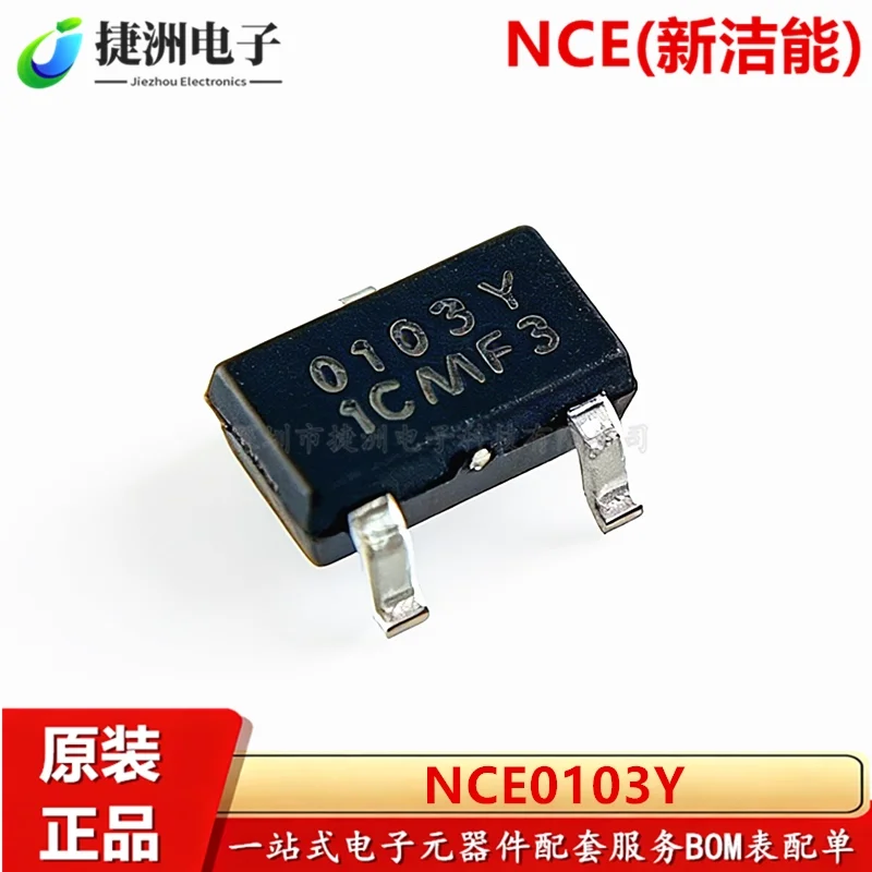 Original Genuine NC…