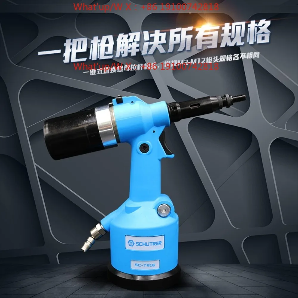 Pneumatic automatic riveting nut gun riveting gun hydraulic riveting nut grab tool M3-M12