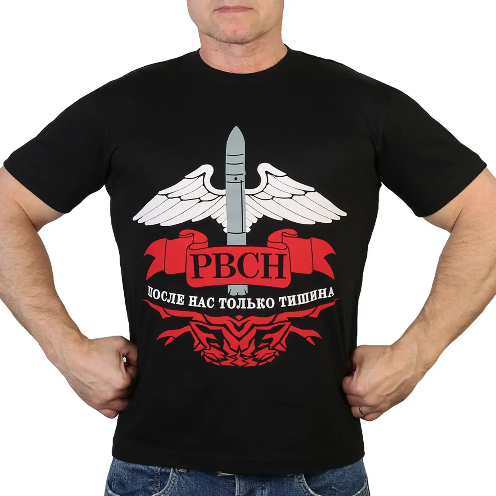 Russian Army Strategic Missile Forces Men Tshirt Russia Military T-Shirts