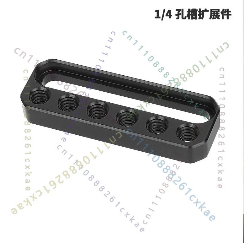 Mini Quick‑Release Cheese Plate Universal Adapter Plate With Single‑Side Countersink Groove And 1/4