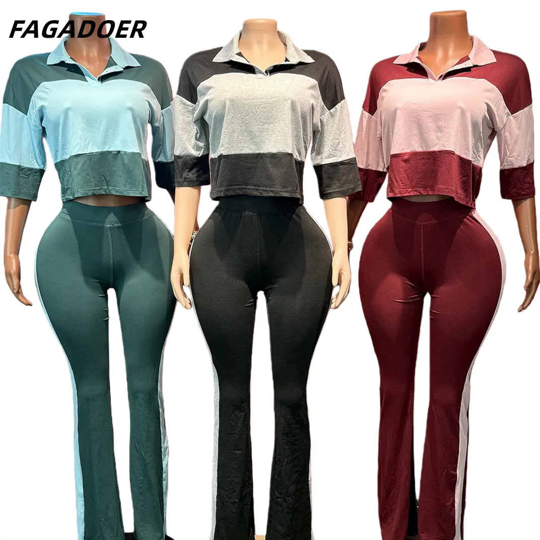 FAGADOER Fashion Color Patchwork 2 Piece Sets Trendy Short Sleeve Crop Top High Waist Flare Pants Outfits Street Style Suits New image 4