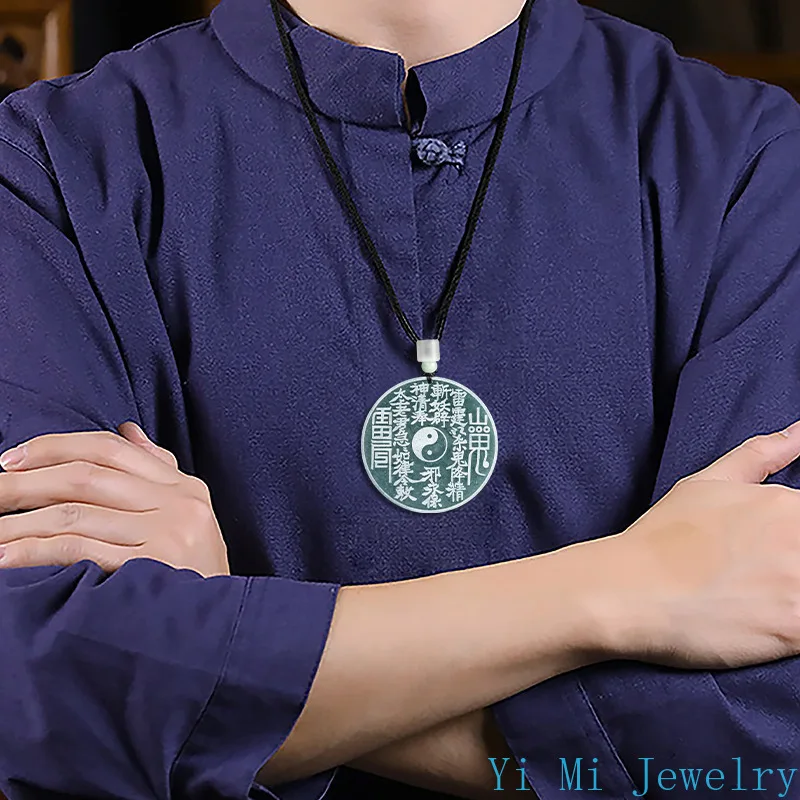 Natural Jade Pendant Blue Water Mountain Ghost Spending Money Pendant Bagua Jade Pendant Men\'s and Women\'s Jewelry Lucky Gift