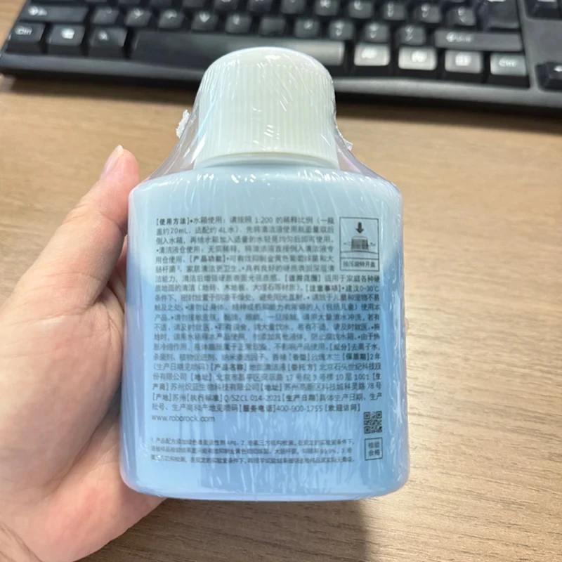 

Original Roborock Cleaning Solution 200ml For JONR P20 PRO/Roborock S7 MaxV Ultra S7 Pro Ultra Complete Cleaning Fluid accessori