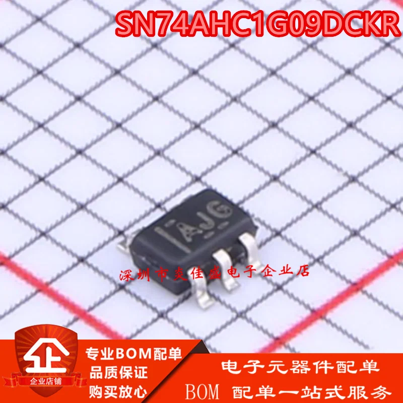 10Pcs SN74AHC1G09DC…