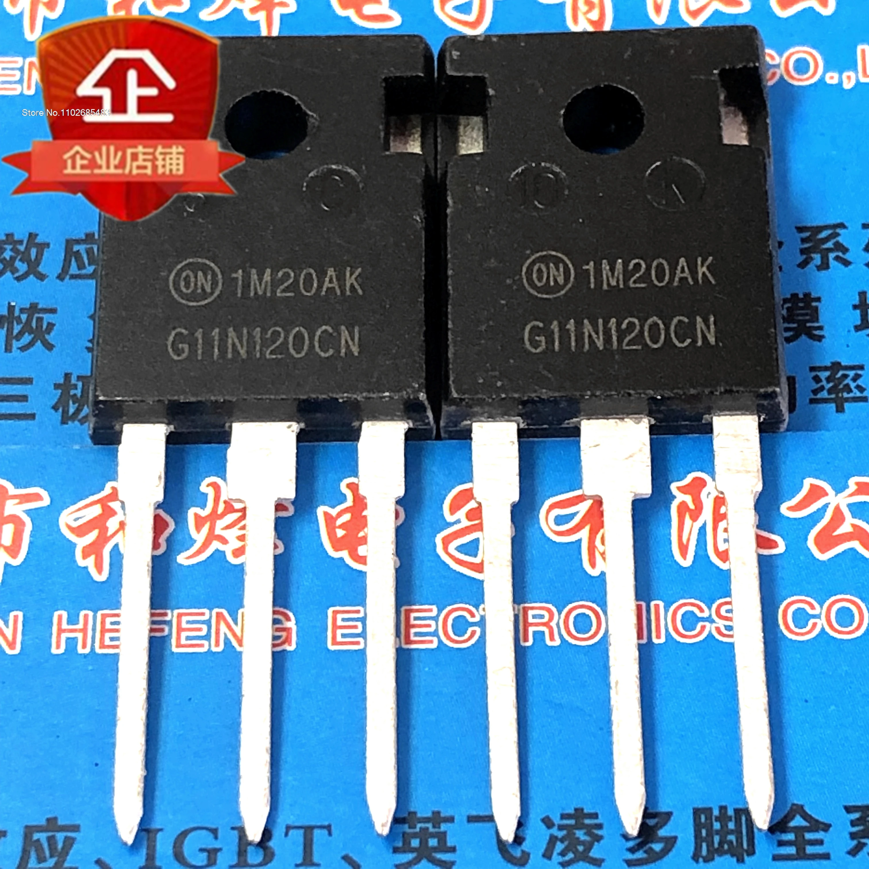 

(5PCS/LOT) HGTG11N120CND G11N120CN TO-247 43A1200V