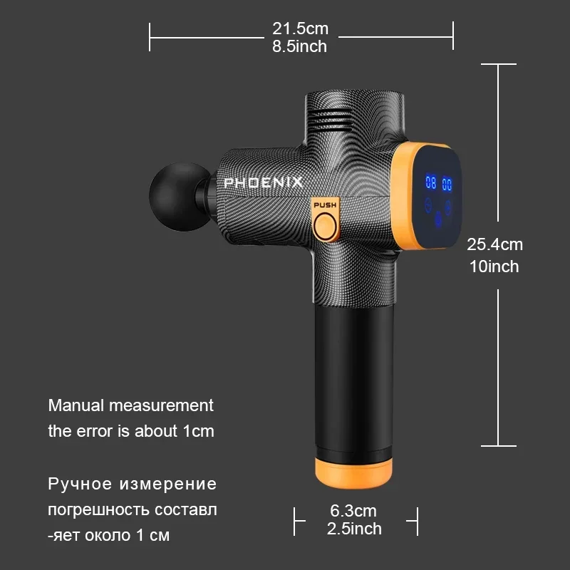 Phoenix a2 pistola de massagem relaxamento muscular massageador de tecidos profundos vibrador dinâmico volta portátil display fáscia arma massagem