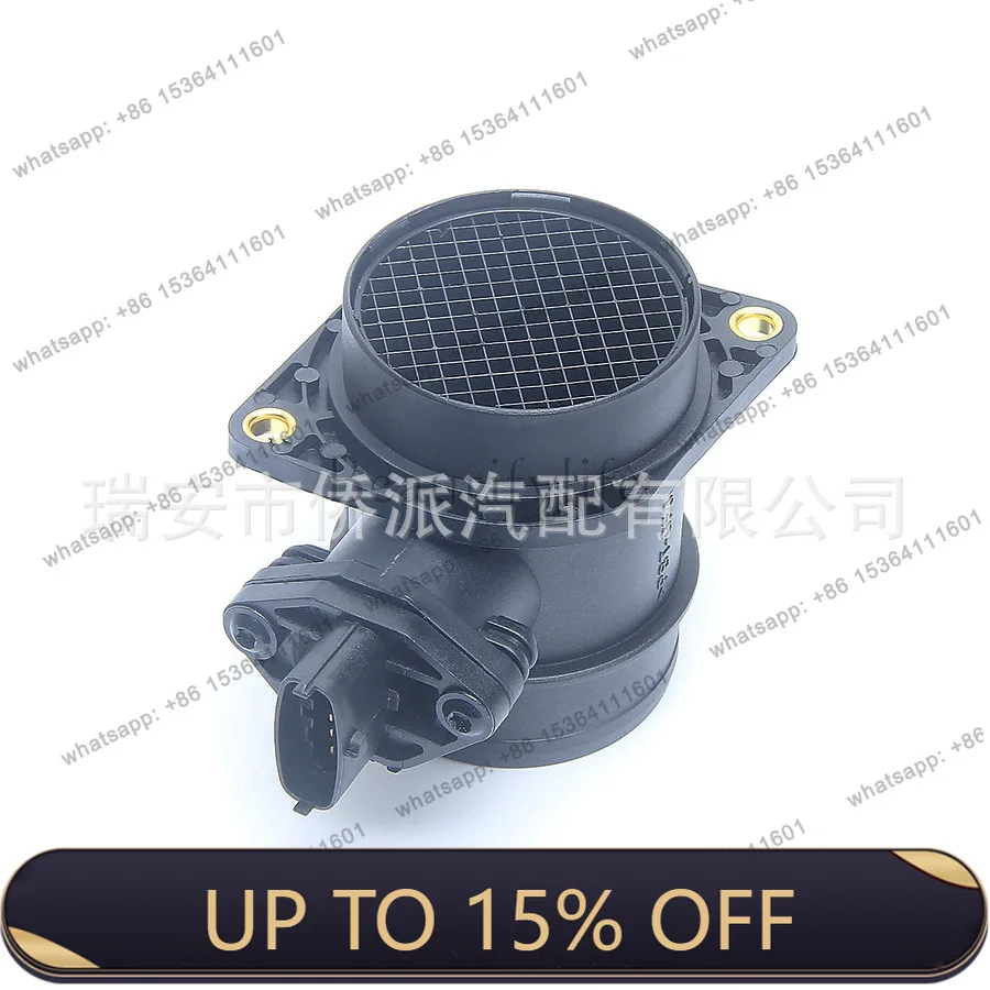 LX applicable air flow meter sensor sensor 0280218116 21083-1130010-20