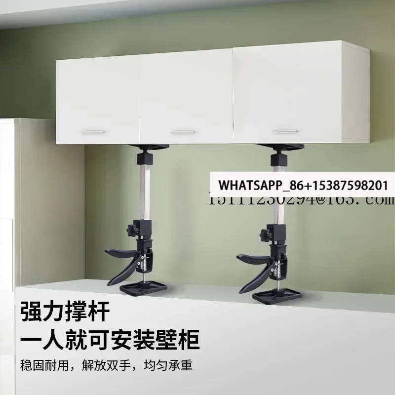 Telescopic support rod, cabinet, cabinet installation, lifting device, stainless steel support frame,decoration bracket