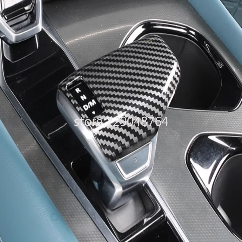 LHD ل MG 7 MG7 2023 2024 الداخلية ABS ألياف الكربون اللون والعتاد التحول لوحة نافذة التبديل غطاء الكسوة اكسسوارات السيارات #2