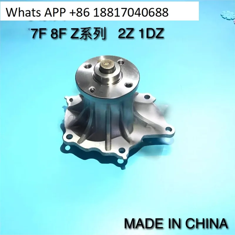 Forklift Parts, Pum…