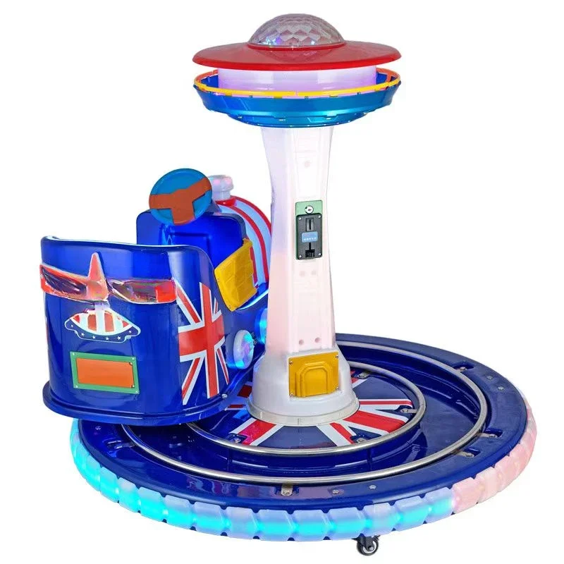 2023 New Coin-operated Track British Train Rocking Car Indoor Children's Electric Music Game Console